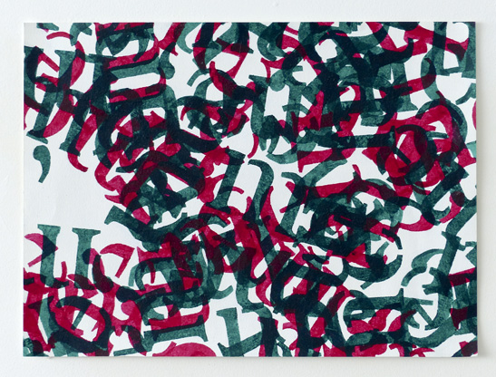 Philip Bradshaw, me, me, me (on paper) 5, 2016